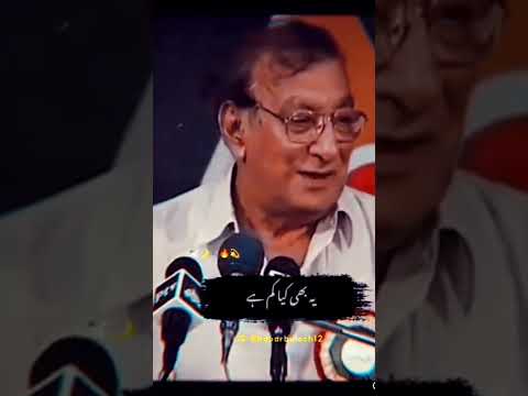 Faraz Ahmad Faraz lines|Urdu poetry sad lines