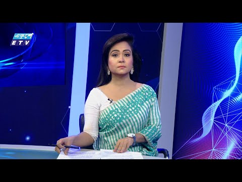 12 PM News || দুপুর ১২টার সংবাদ || 25 July 2024