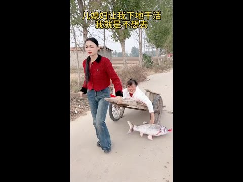 Don't let me go to the ground, today I just don't want to go to# funny# human# real comedy#happy mo