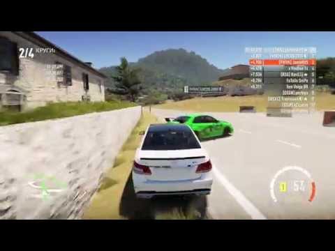 Forza Horizon 2 - AVerMedia EzRecorder 130 test maximum quality