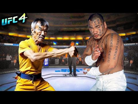 Old Bruce Lee vs. Jinsei Shinzaki (EA sports UFC 4)