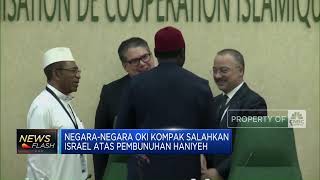 Download lagu Soal Hamas, Negara-Negara OKI Kompak Salahkan Israel mp3
