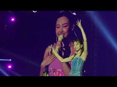 Twice 5th World Tour 'Ready To Be' - Queen of Hearts (Arlington)