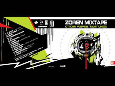 Zoren - Smash the Phone feat. Slogan,Three Way Plane