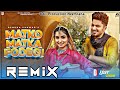 Matko Matka Fodegi Remix Renuka Panwar Raj Mawar Aman Jaji New Haryanvi Song 2024 Dj Remix