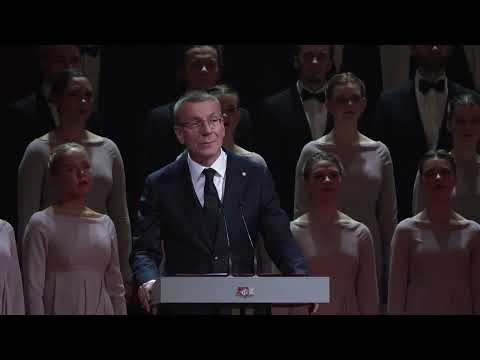 Valsts prezidenta Edgara Rinkēviča uzruna 18. novembra svētku koncertā Latvijas Nacionālajā teātrī