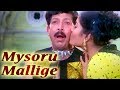 Mysoru Mallige Yajamana Movie Vishnuvardhan Prema S P Balasubrahmanyam Hits HD Song