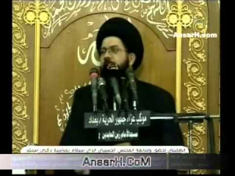 السيد محمد الصافي ليلة 6 ربيع الاخر 1435 بغداد