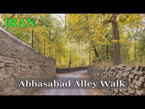 Walking Through the Garden Alleys of Abbasabad | Autumn in Hamedan, Iran