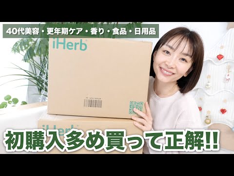 youtube-美容・ダイエット・健康記事2026/01/24 17:42:28