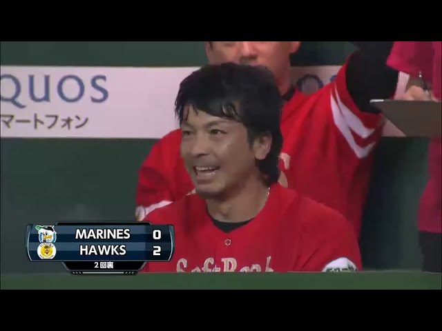 【2回裏】ホークス・松田 失投逃さず逆転ホームラン!! 2014/9/13 H-M