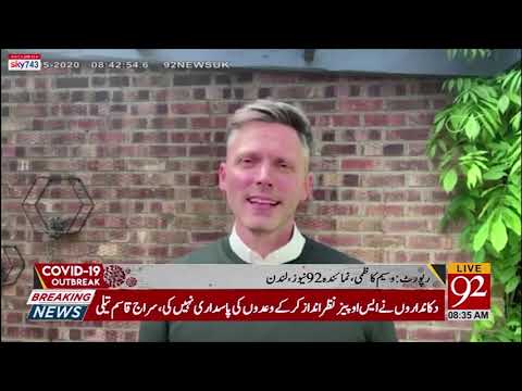 Research has begun in UK on the possible use of dogs to identify corona victims