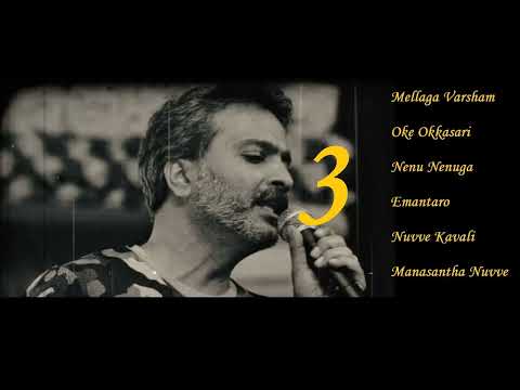 SPB Charan Telugu Hit Songs Vol 3