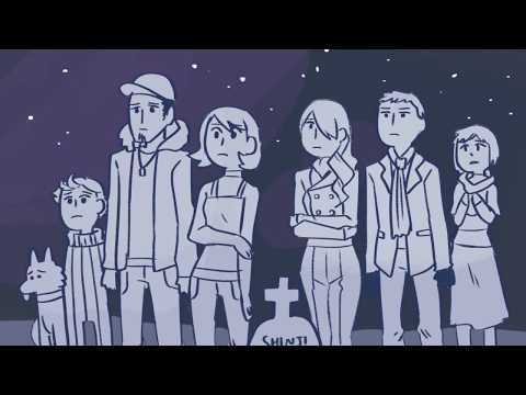 PERSONA 3: DANCING MOON NIGHT