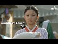 The Dirge Singer 곡비 K MOVIE 11 ENG Drama Special
