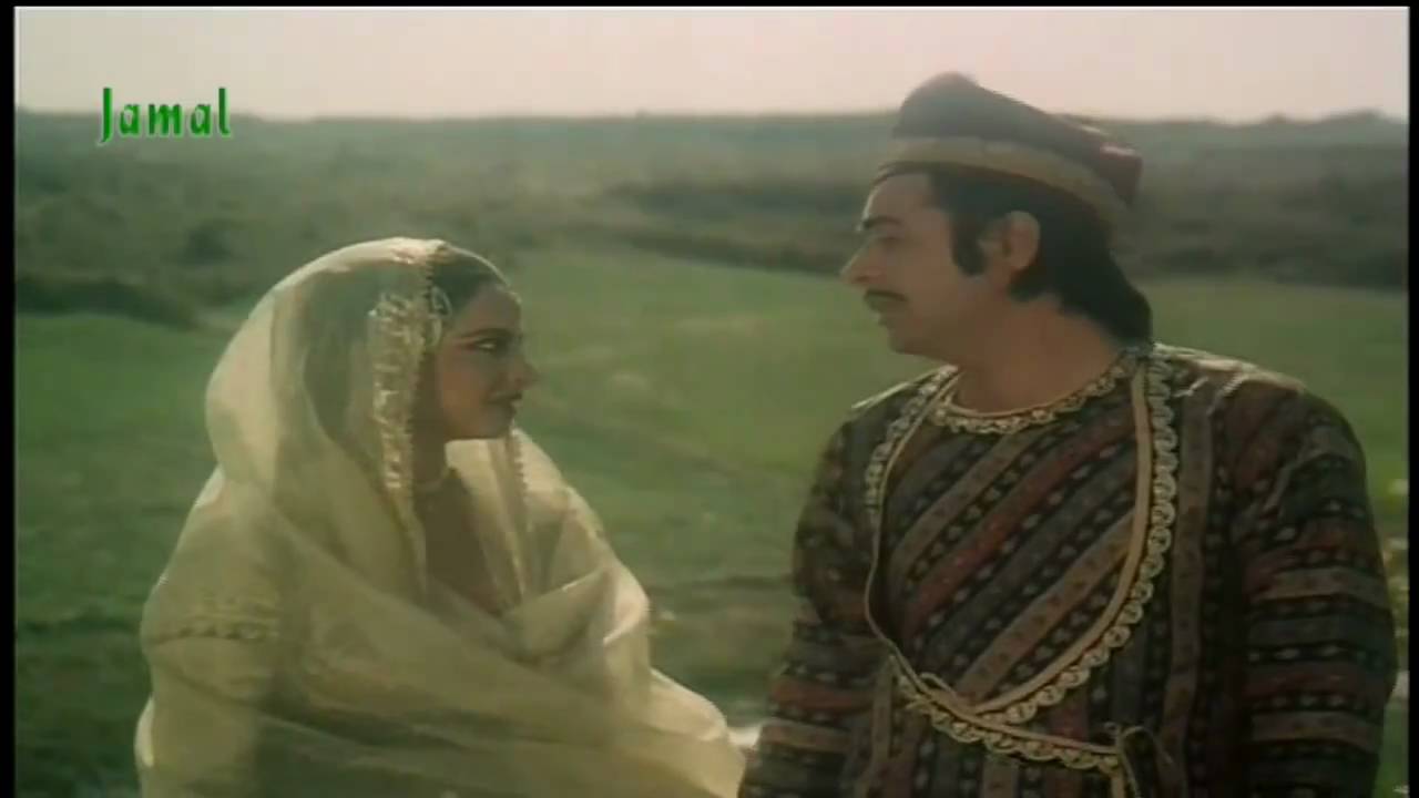 Zindagi Jab Bhi Teri Bazm Men Laati Hai Hamen Lyrics | Umrao Jaan | Talat Aziz | Khayyam