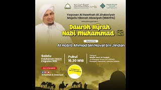 Download lagu Dauroh Hijrah Nabi Muhammad SAW Bersama Al Habib Ahmad bin Novel bin Jindan - Sabtu, 6 Agustus 2022 mp3 Download lagu Dauroh Hijrah Nabi Muhammad SAW Bersama Al Habib Ahmad bin Novel bin Jindan - Sabtu, 6 Agustus 2022 mp3