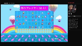 フォールなんたら