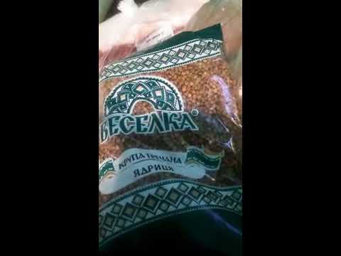 Цены на продукты в Украине, Сумы