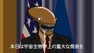 秘密結社鷹の爪カウントダウン Ed 我等 鷹の爪団 أشهر موقع لمشاركة مقاطع الفيديو الموسيقية على الإنترنت