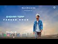 Shehar Tera Official Music Video| Fareed Khan| Javed Khan| Buzz Records| Song of love|#punjabisong