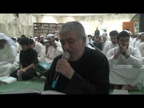 ⁣دعاء الجوشن الكبير (كاملا) :|: جمعة حامد