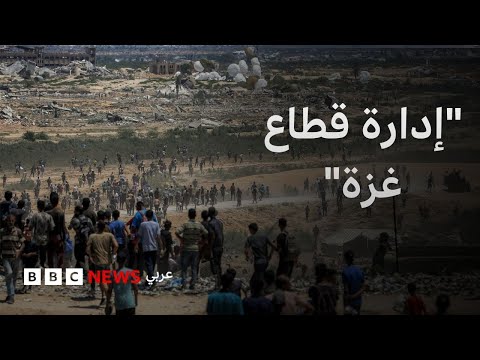 فيديو | بتوقيت مصر يناقش مقترح بشأن إدارة مصر لغزة ومواجهة بين المسؤول والمريض وما هو وضع المسرح ودوره الآن؟