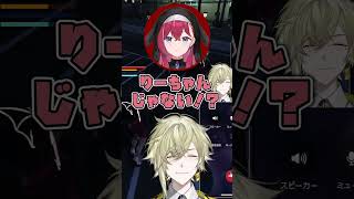 【#newtown 】同期の絆vsりーちゃんとあーちゃん【ネオポルテ／瀬尾カザリ／昏昏アリア】 #ネオポルテ #切り抜き #瀬尾カザリ