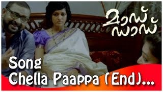 Chellapappa   MAAD DAD  New Malayalam Movie Video 