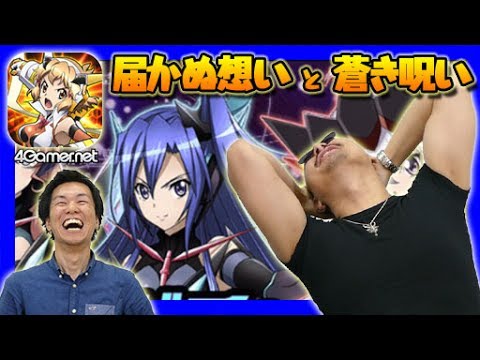 ڥեϤۤ󤭼4GamerSP