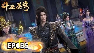 Download lagu 🔥【斗破苍穹】EP185抢先看！丨 反击前的准备！  Battle Through the Heavens #斗破苍穹 #btth #斗破苍穹动画 #阅文动漫 mp3