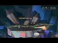 SMASH REMIX 1P CLASSIC MODE WITH GIANT MARINA SKELETON SKIN VERY HARD
