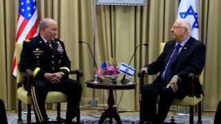 President Rivlin meet Gen. Dempsey, Chairman of the United States' Joint Chiefs of Staff