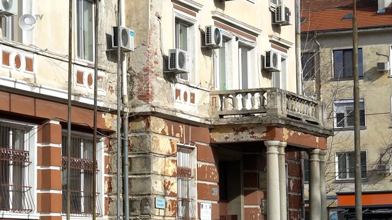 Община Кърджали получава над 12 милиона лева за санирането на пет обществени сгради