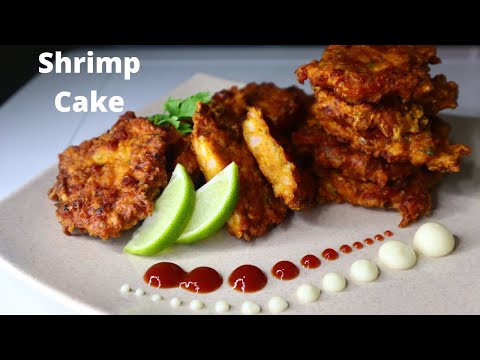Shrimp Cake II Prawn cake recipe II How to make shrimp cake recipe II Recipe Garage II Ep:78
