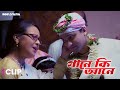 গানে কি আনে Gaane Ki Aane Clip Zubeen Garg Proposal Marriage Full Movie On Reeldra