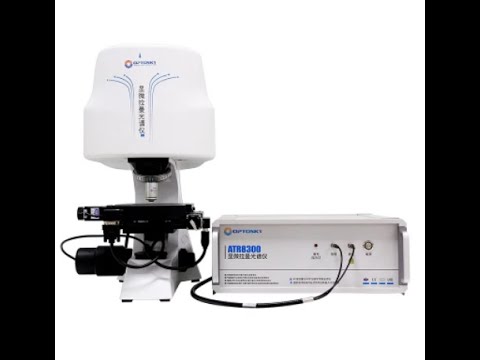 Single Beam Benchtop Confocal Raman Imaging Microscope, Model Name/Number: ATR8300TW