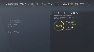 参加?いいよこいよ！休日の虹色ロック!シンとセルアマチュアレインボー!