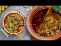Katwa Gosht Recipe by SooperChef | Ramzan Special Recipes