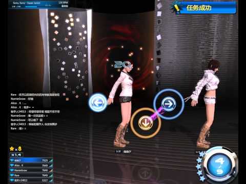 Nurien Mstar sorry sorry