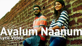Vijay Yesudas Chords