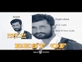 Raghudasa Best Of Arun Justa Himachali Nati Zitto Music Originals