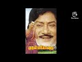 Rasave Unna Nambi Mp4 Song Mudhal Mariyadhai Movie