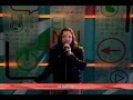 'Niña Vanidosa' - Xerónimo en El Muro