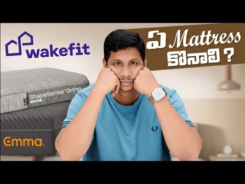 Wakefit ShapeSense Orthopedic vs Emma Black – Which Mattress Is Better?