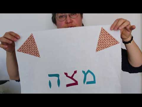 download lagu mp3 mp4 Matzah Cover Craft, download lagu Matzah Cover Craft gratis, unduh video klip Matzah Cover Craft