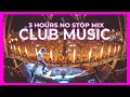 Download lagu CLUB MUSIC MIX 2022 Best Mashups Of Popular Songs 2022 mp3