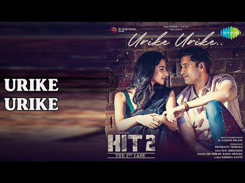 Urike Urike  |  Urike Urike - Hit 2  |  Ramya Behara  |  Sid Sriram Songs  |  Meenakshi Chaudhary