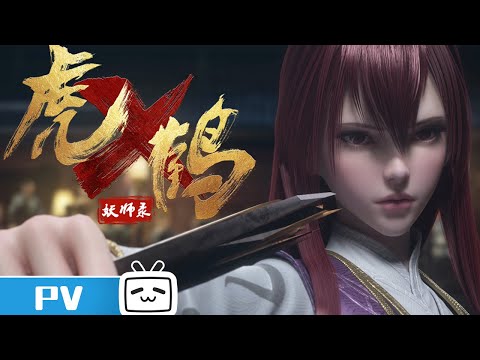 Синьтун Чжао