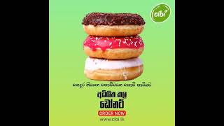 Cibi Frozen Donut Ads Collection